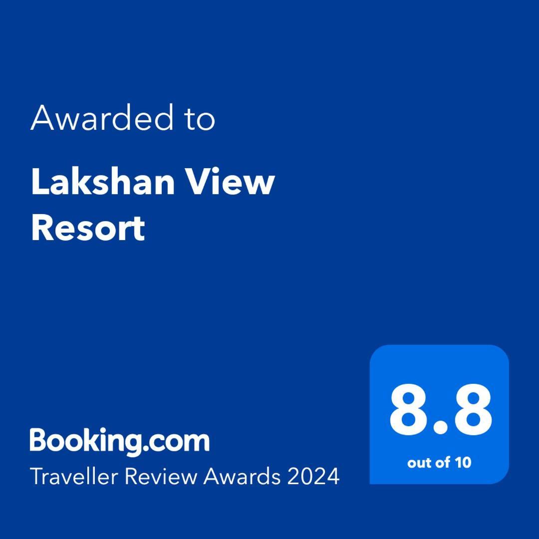 Lakshan View Resort Хапутале Экстерьер фото